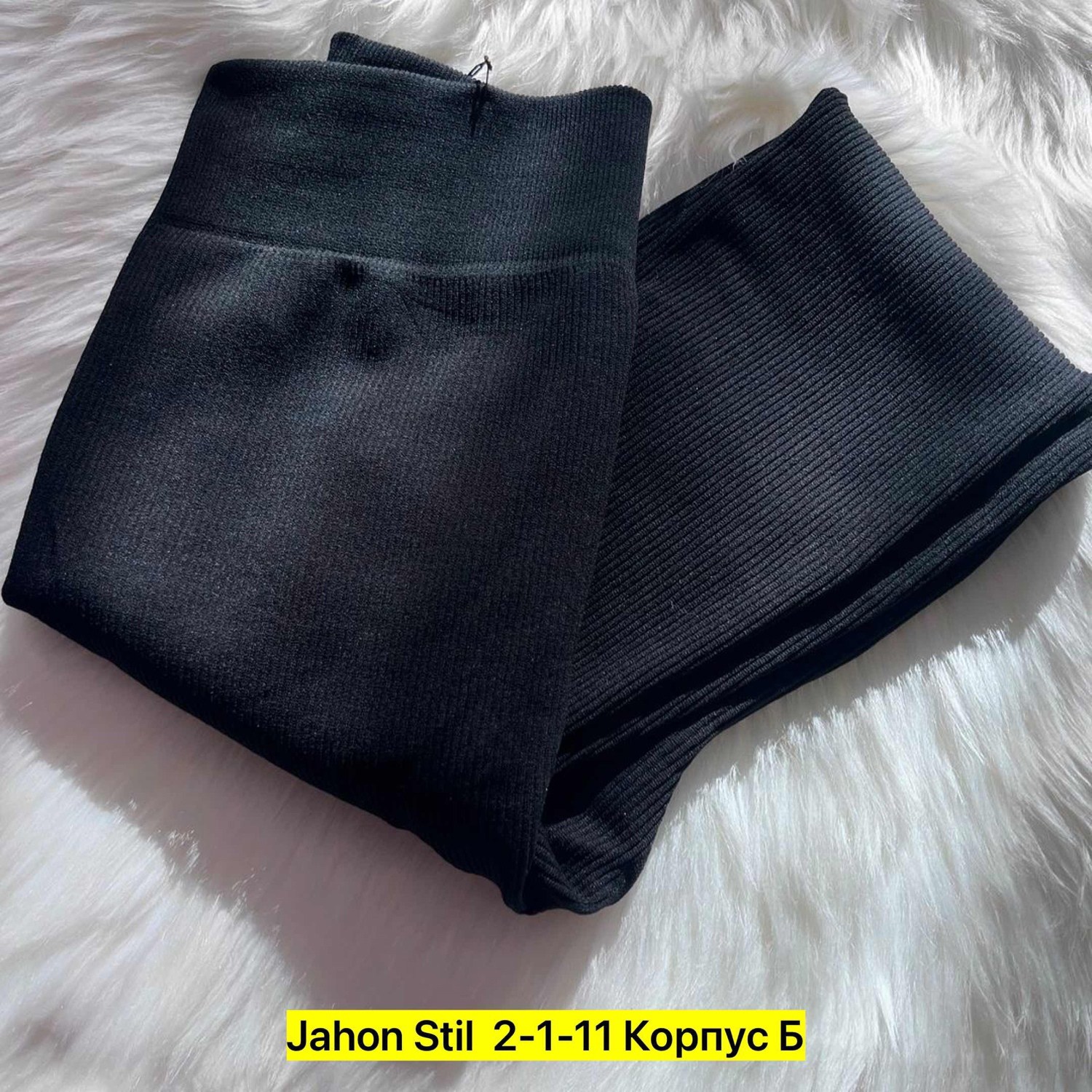 леггинсы с начесом,лосины на меху,лосины на меху теплые,лосины с начесом,леггинсы с мех