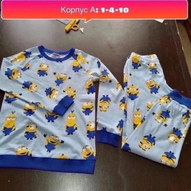 Костюм