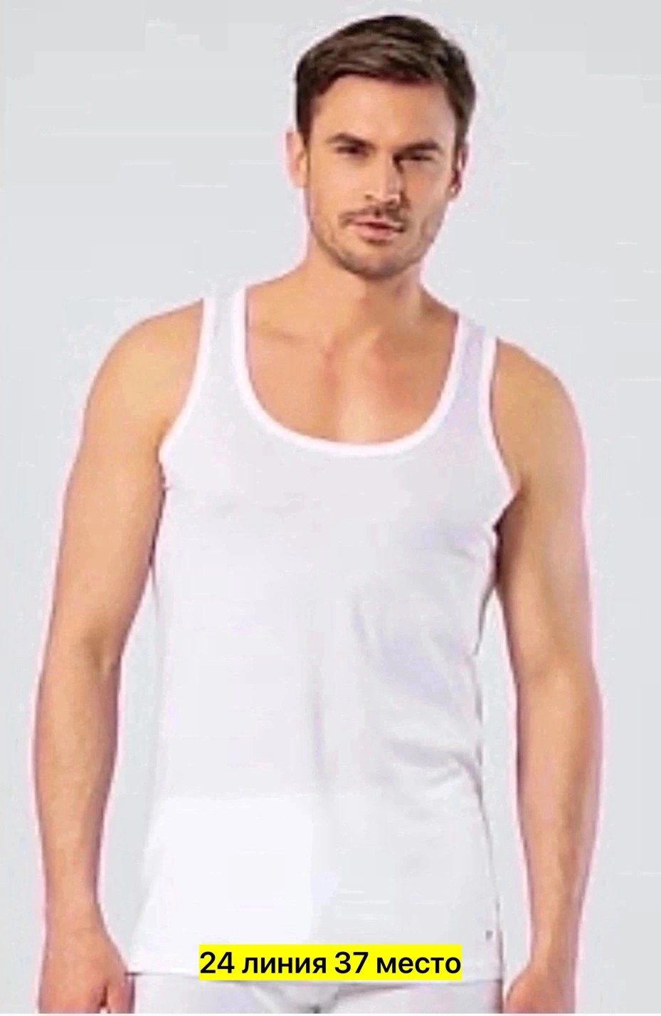 белая майка мужская,мужская майка,торро белье мужское майка,футболки с эластаном мужские,мужская бельевая майка