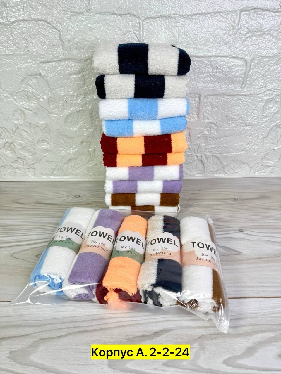 полотенца махровая,полотенца для рук,полотенец набор,полотенца полотенца,полотенца из микрофибры