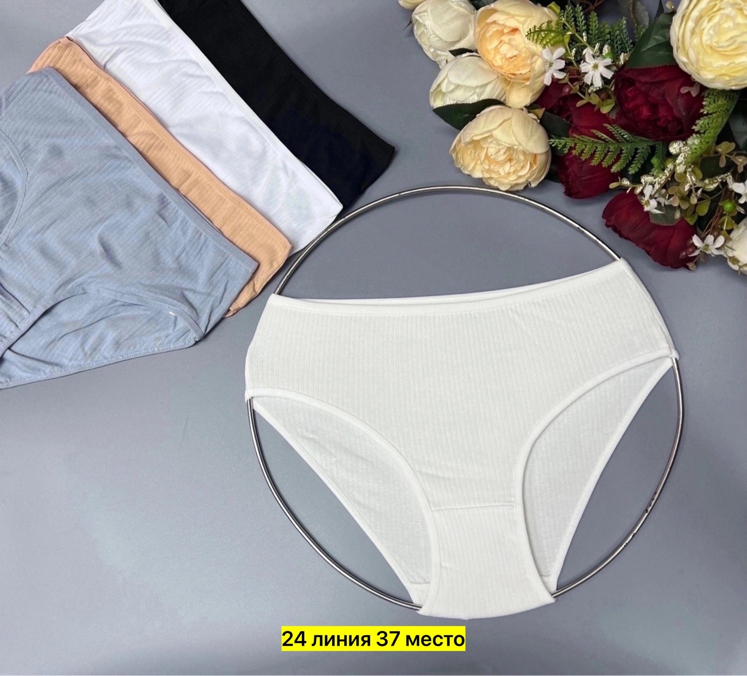 трусы для женщин,трусы для девушек,трусы женские хлопок,трусы женские хлопковые,женская трусы