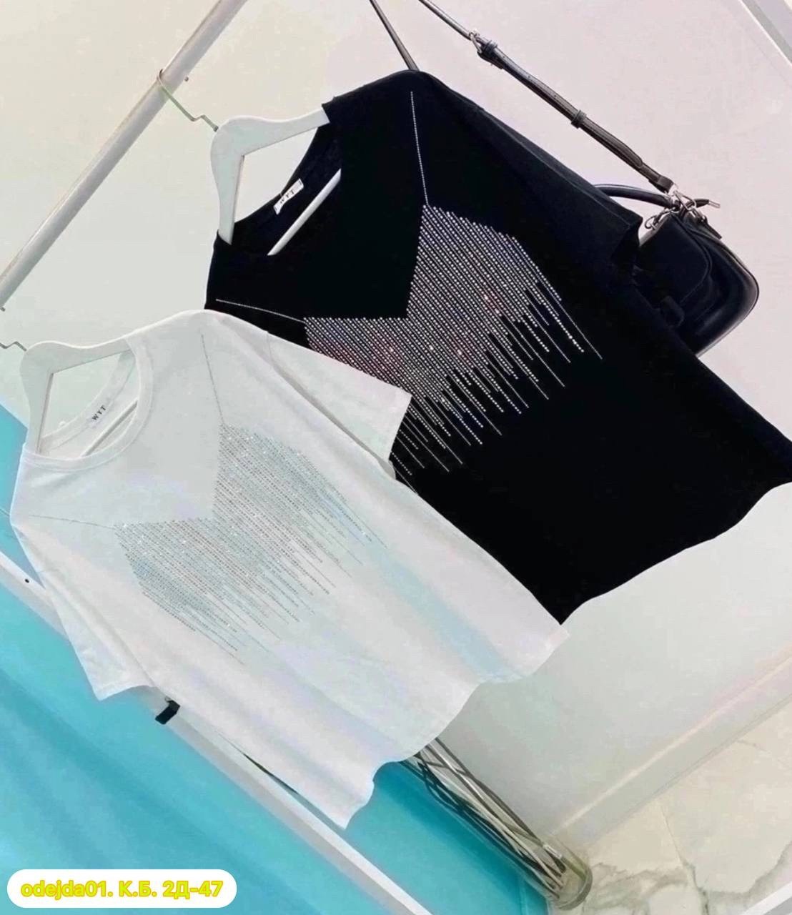 женская футболка оверсайз со стразами,футболка со стразами оверсайз,женская футболка со стразами,футболка со стразами,базовая футболка со стразами оверсайз черный