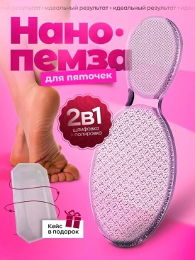 Халат