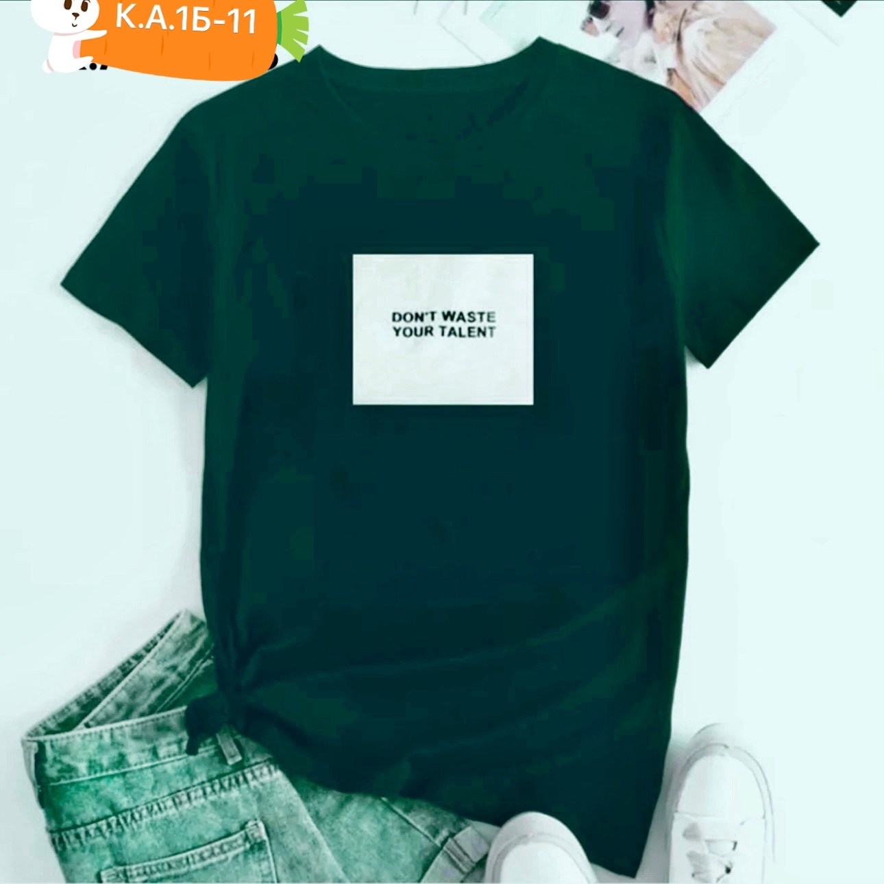 футболка женская,футболка женская свободного кроя,футболка женская розовая,футболка,футболки женские стильные