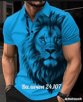 Рубашка