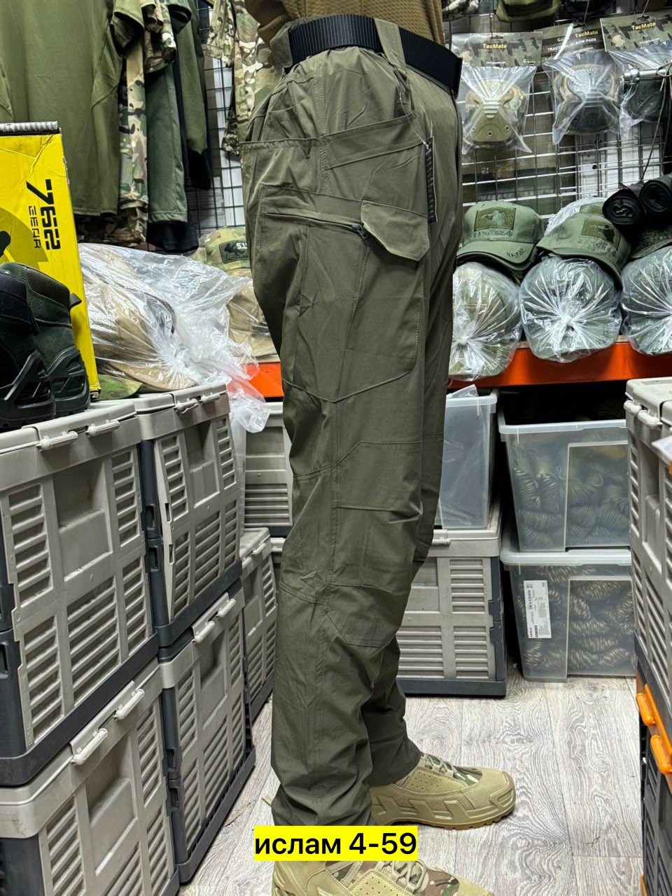 тактические брюки,тактические штаны олива,брюки милитари,тактические штаны,брюки карго