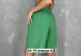 Шорты