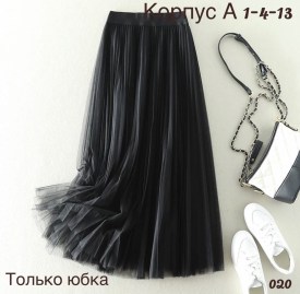 Юбка