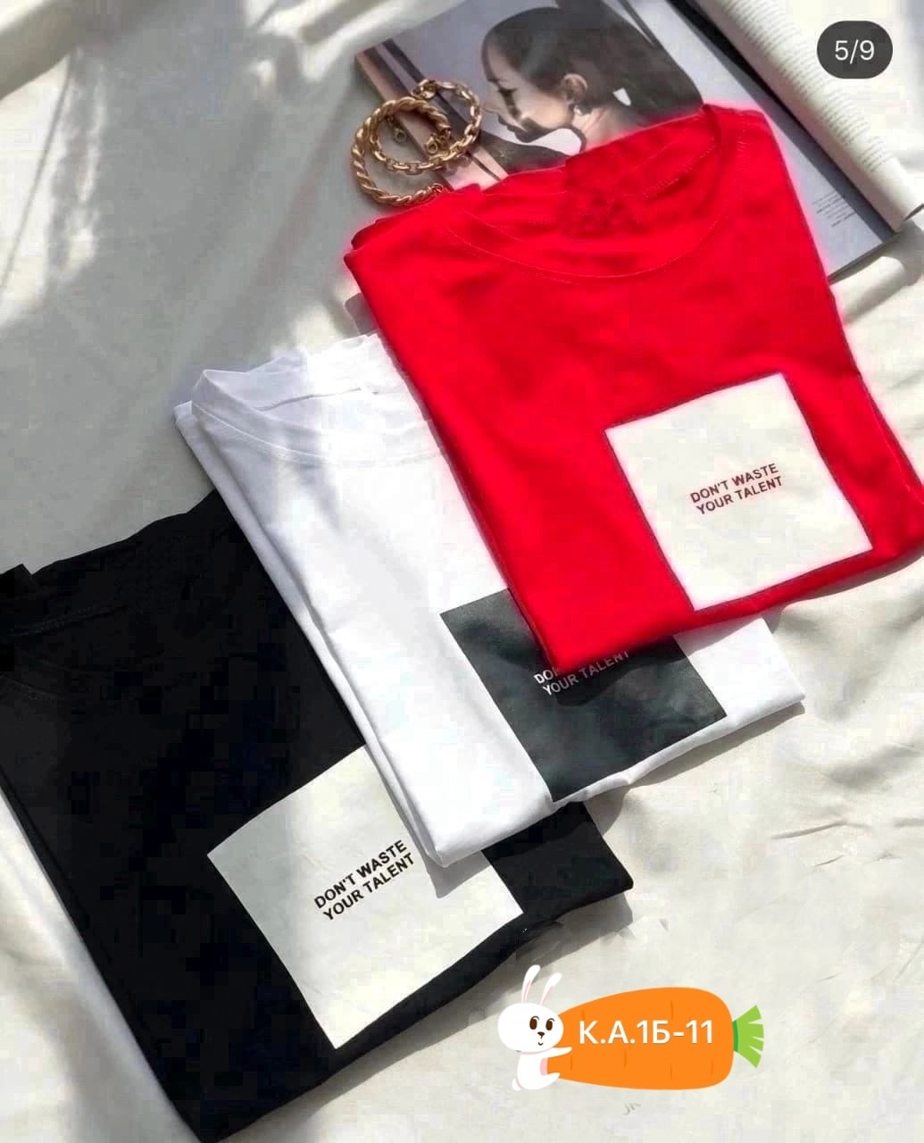 футболка женская,футболка женская свободного кроя,футболка женская розовая,футболка,футболки женские стильные