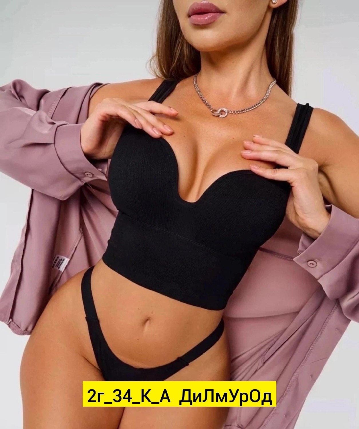 нижнее белье женский,женские бюстгальтеры,бюстье женское,бюстгальтер,бесшовный бюстгальтер топ с пушап amearmon