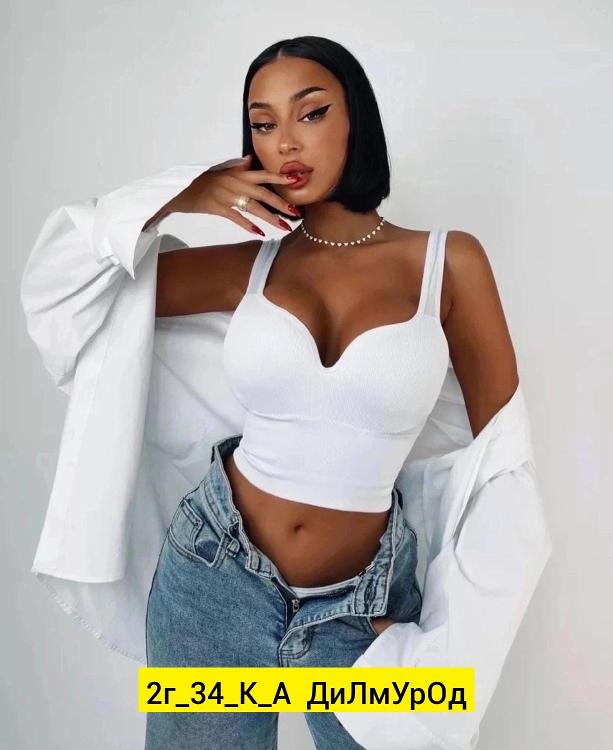 нижнее белье женский,женские бюстгальтеры,бюстье женское,бюстгальтер,бесшовный бюстгальтер топ с пушап amearmon