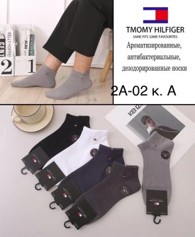 Носки