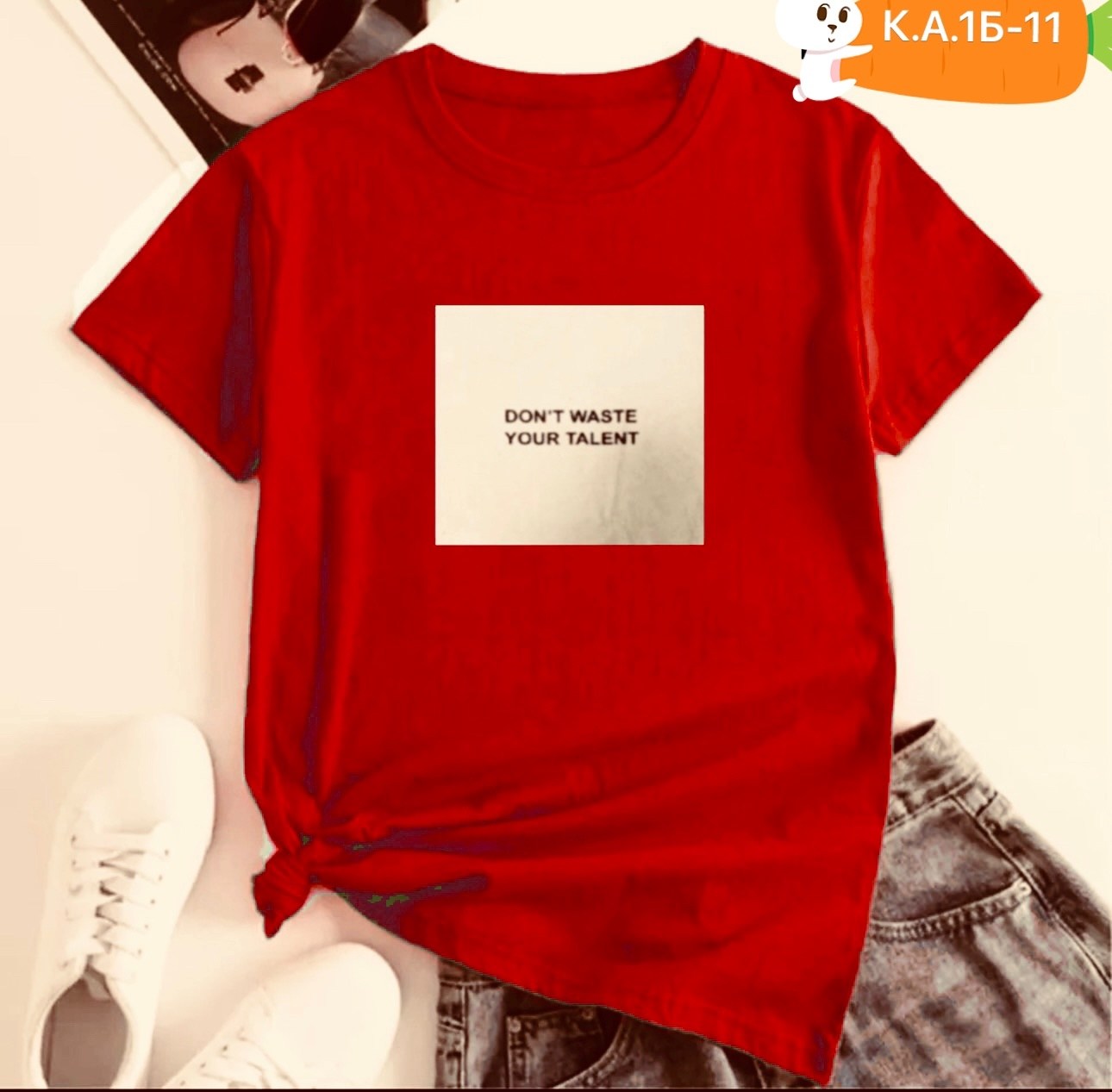 футболка женская,футболка женская свободного кроя,футболка женская розовая,футболка,футболки женские стильные