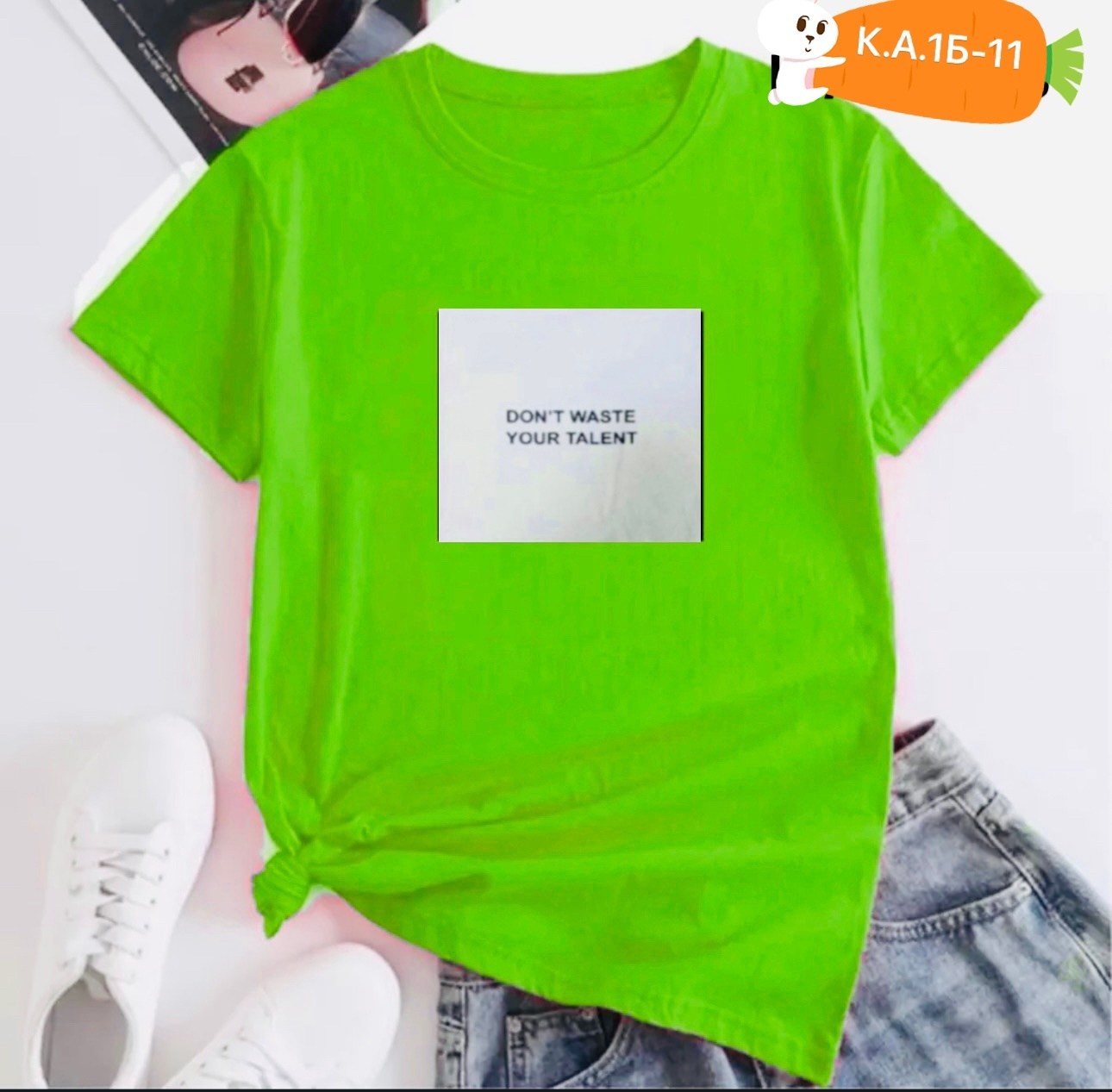 футболка женская,футболка женская свободного кроя,футболка женская розовая,футболка,футболки женские стильные