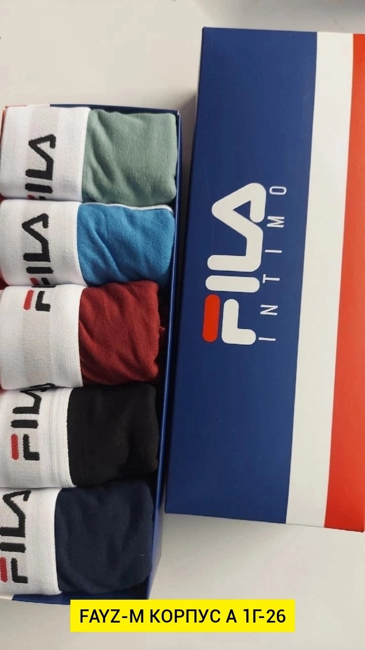 комплект трусов боксеры lacoste,набор мужских трусов lacoste,трусы мужские lacoste,трусы боксеры lacoste,трусы lacoste