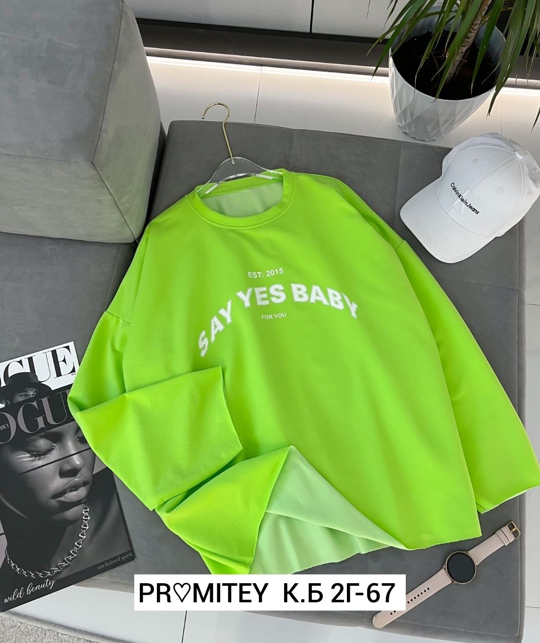 свитшот женская,зеленый свитшот,кофточка свитшот,кофта женская,толстовка женская