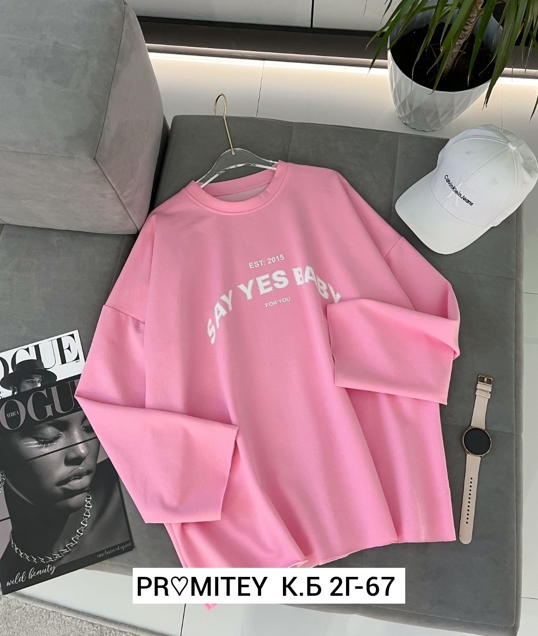 свитшот женская,зеленый свитшот,кофточка свитшот,кофта женская,толстовка женская