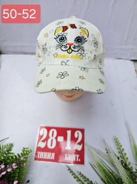 Кепка