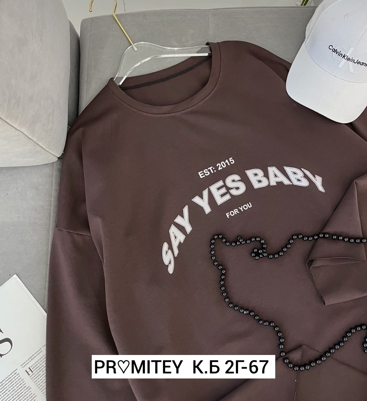 свитшот женская,зеленый свитшот,кофточка свитшот,кофта женская,толстовка женская