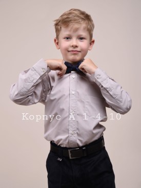 Рубашка
