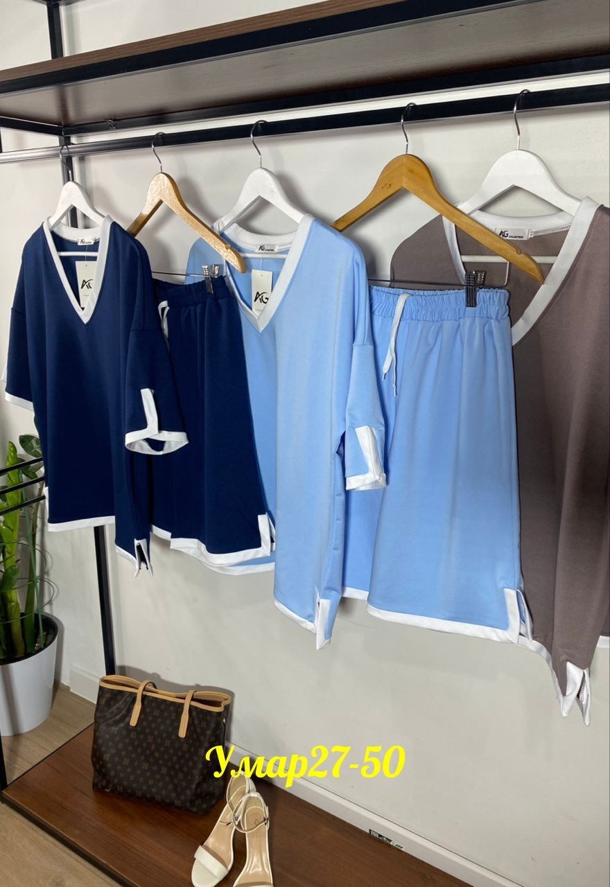 трикотажные костюмы,стильная кофта,женский трикотажный костюм,женская кофта,