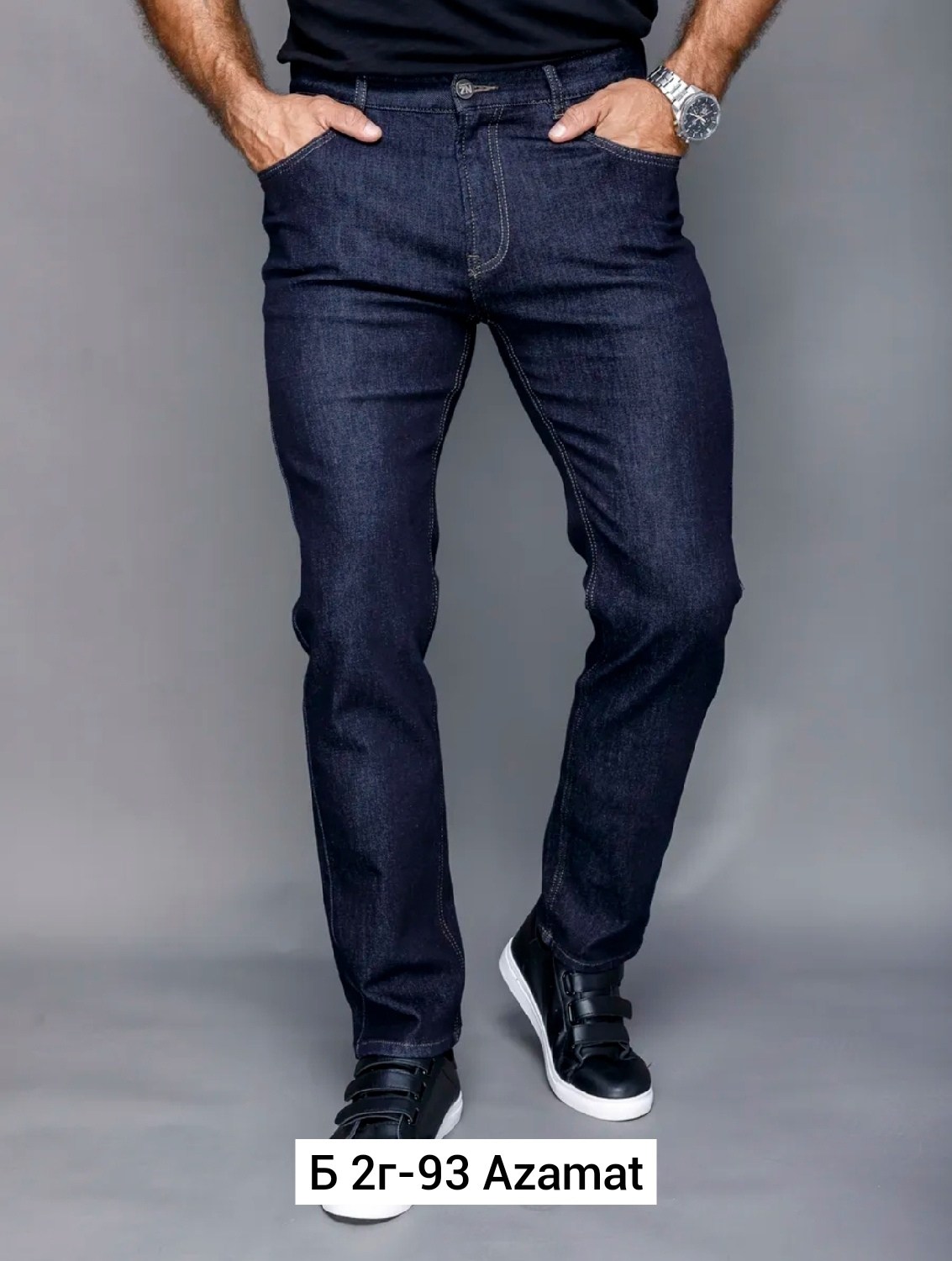 джинсы мужские,джинсы для мужчин,джинсы брюки,джинсы темно синие,джинсы капри