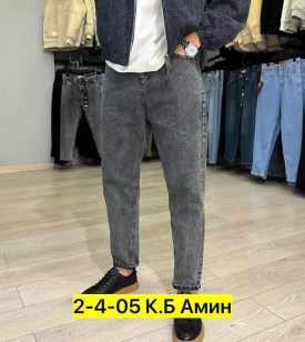 Джинсы