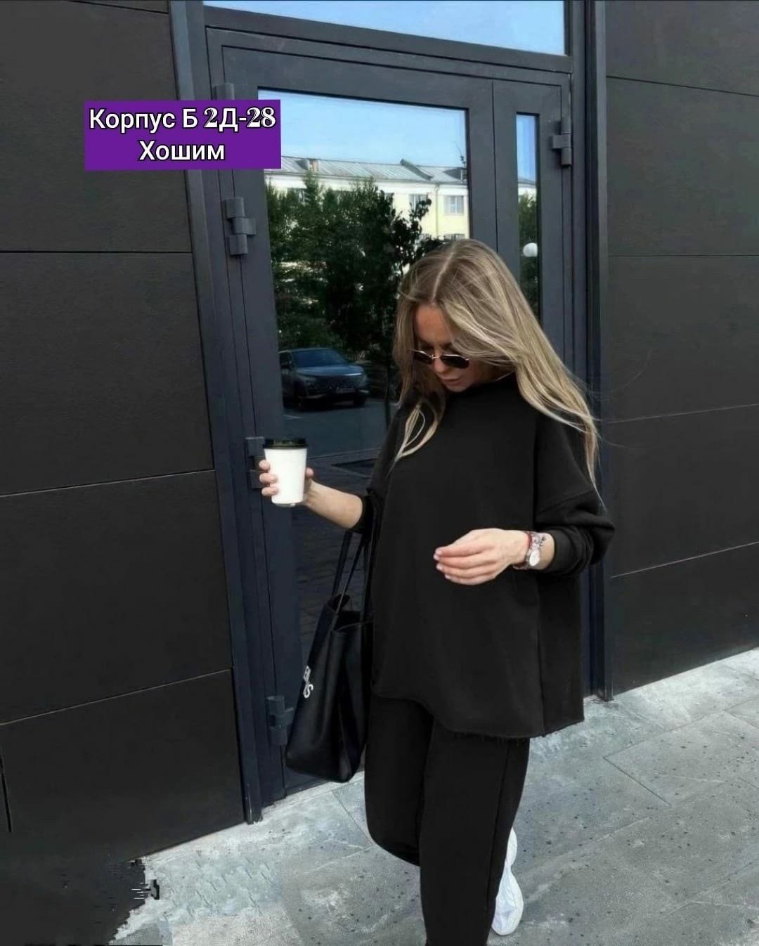 cпортивный костюм женский на флисе,спортивный костюм свободного кроя,спортивный костюм спортивные костюмы,костюм двойка оверсайз,костюм с кофтой