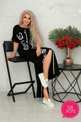 Костюм