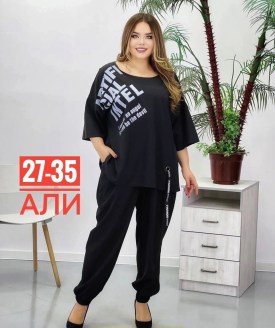 Костюм