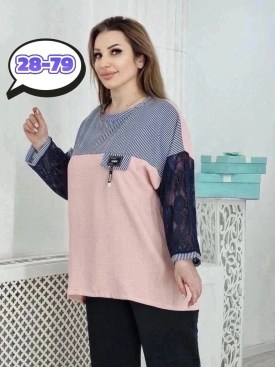 Рубашка