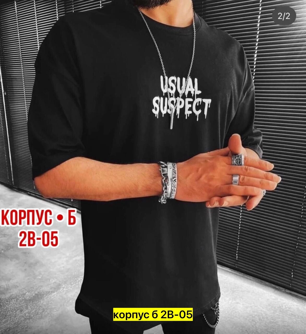 футболки мужские с принтом,футболки для мужчин,футболки мужские,стильная футболка мужская,мужские футболки