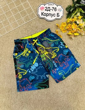Шорты