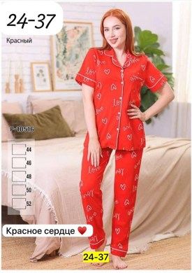 Костюм