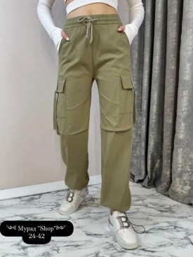 Брюки