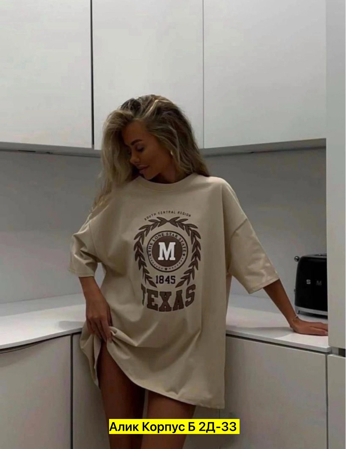 футболка женская оверсайз,футболка женская,футболки оверсайз для девушек,женская базовая футболка,футболка оверсайз