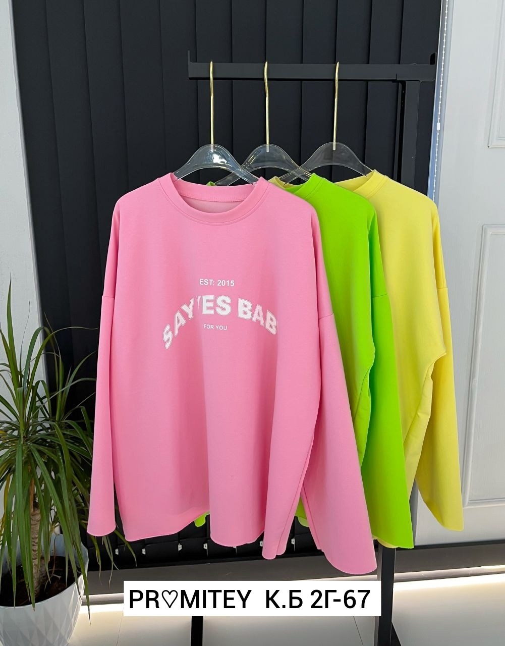 свитшот женская,зеленый свитшот,кофточка свитшот,кофта женская,толстовка женская