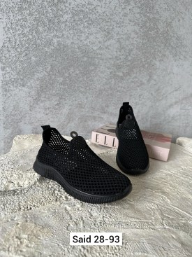 Кеды