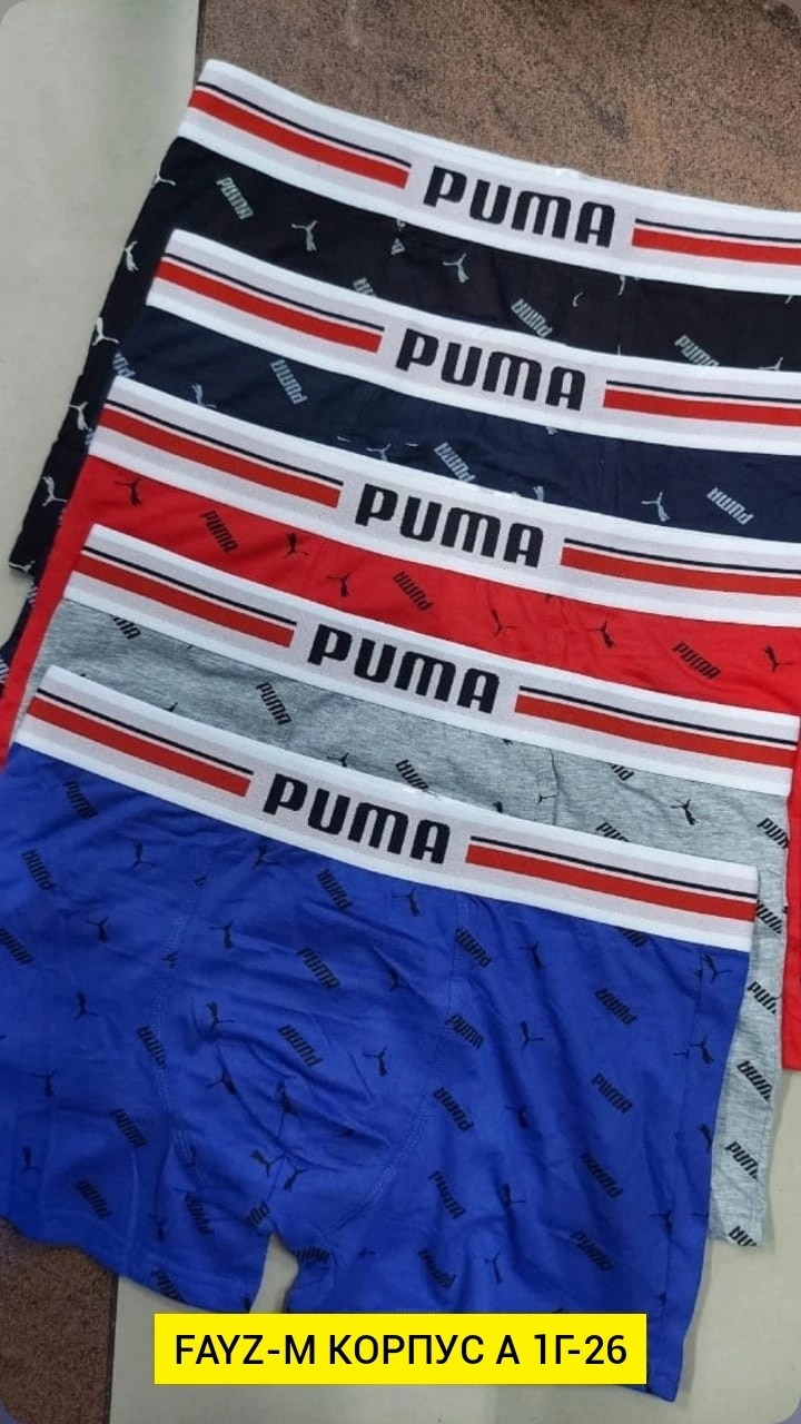 комплект трусов боксеры lacoste,набор мужских трусов lacoste,трусы мужские lacoste,трусы боксеры lacoste,трусы lacoste