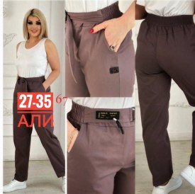 Брюки