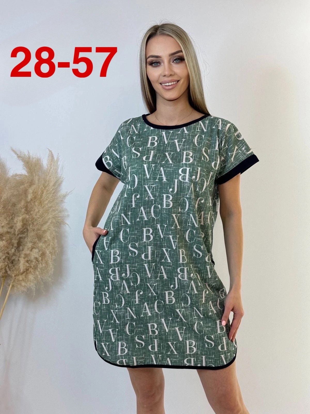 туника женская,туника домашняя женская платье,туника домашняя женская,женская туника большие размеры,туника женская платье женское