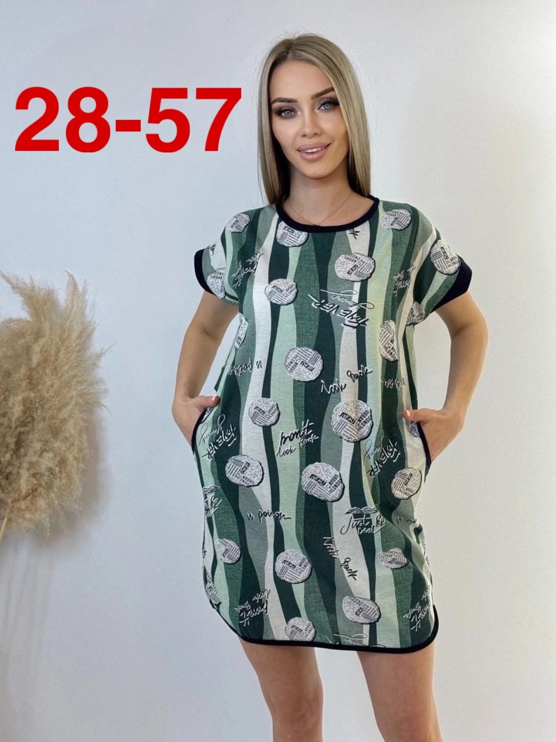 туника женская,туника домашняя женская платье,туника домашняя женская,женская туника большие размеры,туника женская платье женское