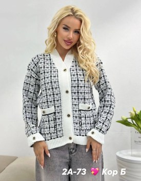 Кардиган