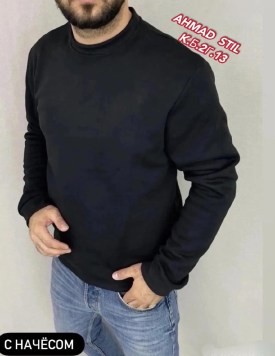 Свитер