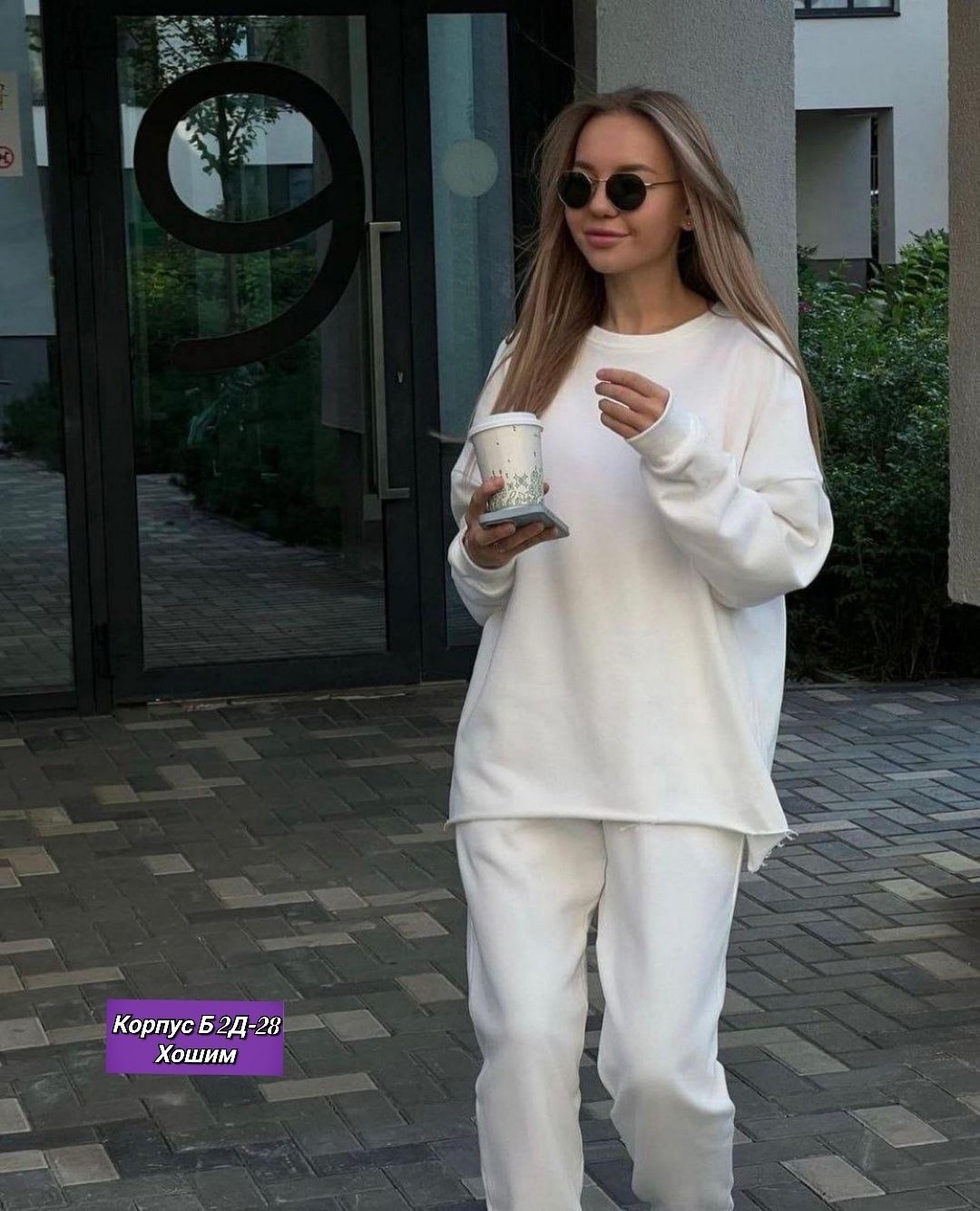 cпортивный костюм женский на флисе,спортивный костюм свободного кроя,спортивный костюм спортивные костюмы,костюм двойка оверсайз,костюм с кофтой