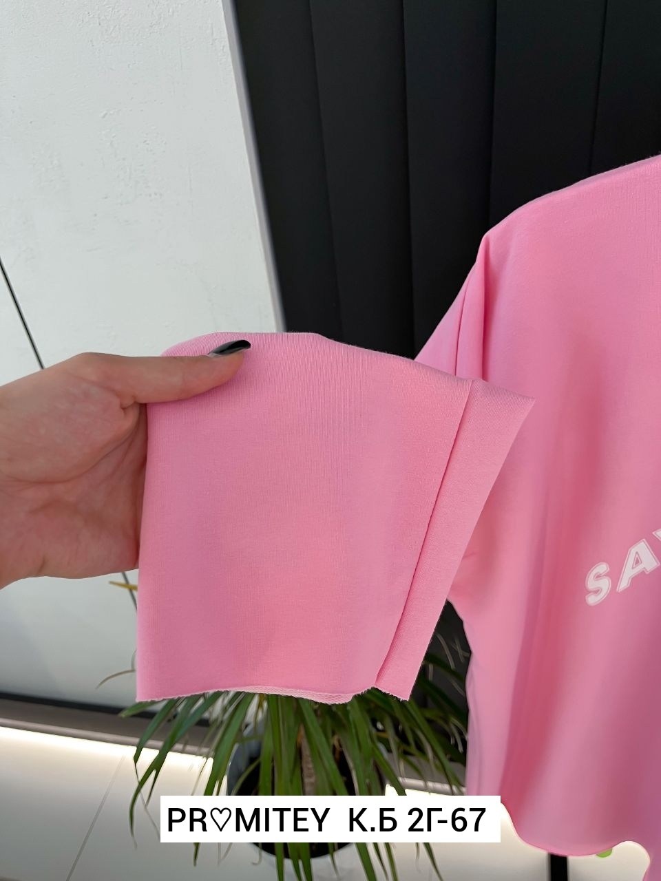 свитшот женская,зеленый свитшот,кофточка свитшот,кофта женская,толстовка женская