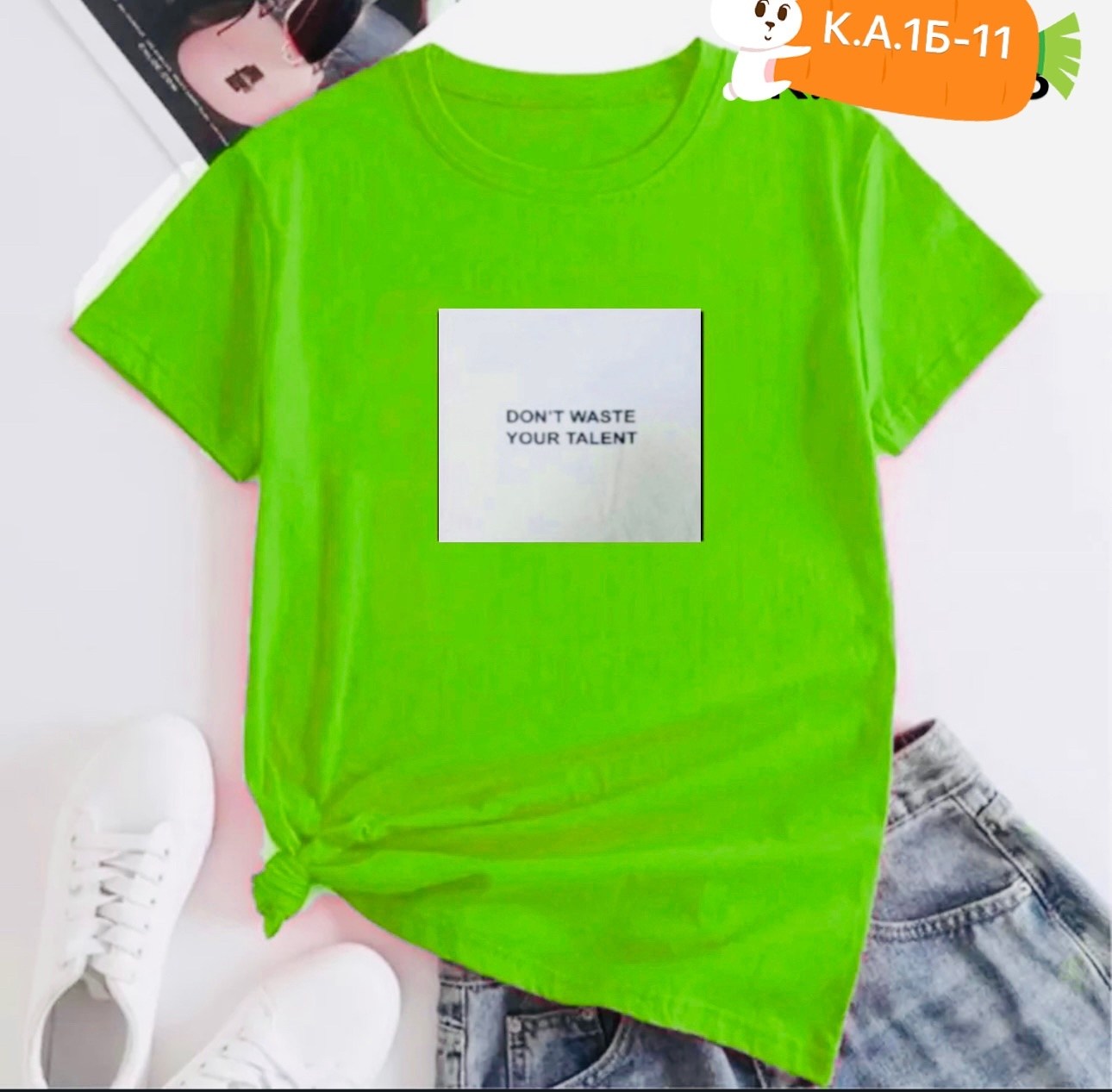 футболка женская,футболка женская свободного кроя,футболка женская розовая,футболка,футболки женские стильные