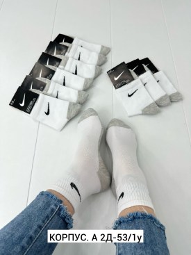 Носки