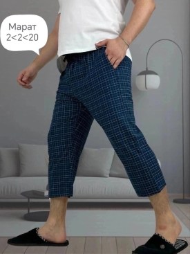 Шорты