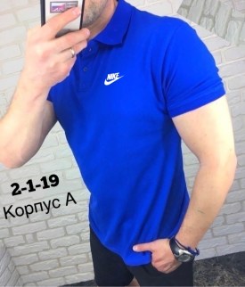 Футболка